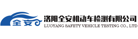 洛陽天吟居門業